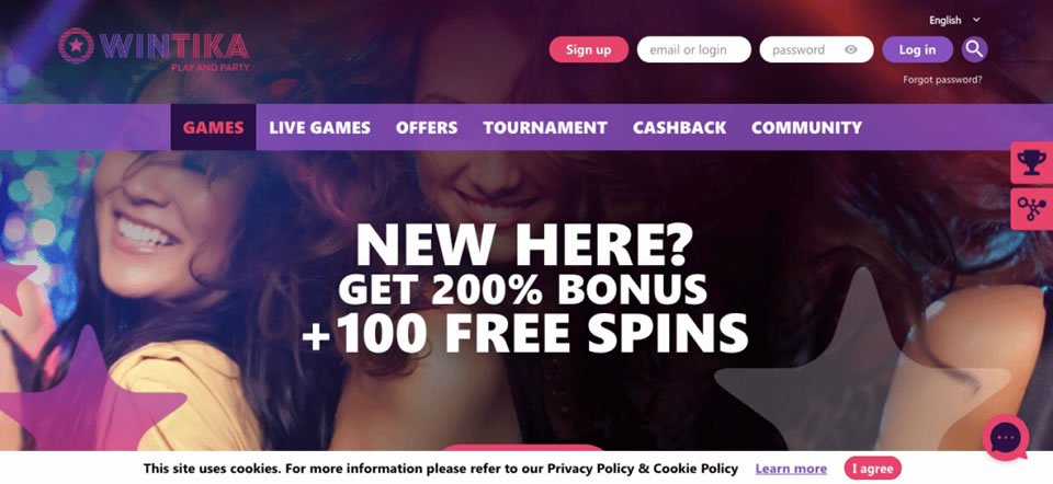 swerte88 casino login