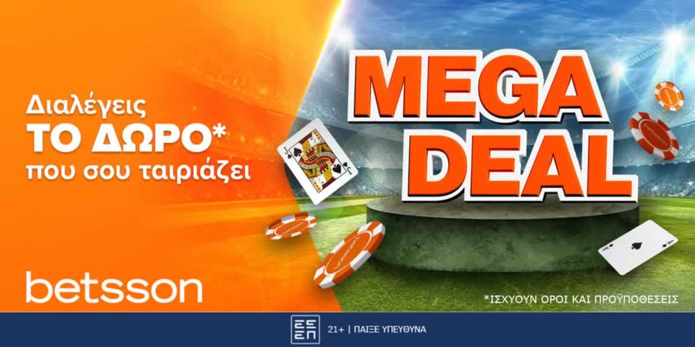 ubet95 login